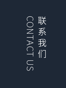 煙臺(tái)模型公司,煙臺(tái)沙盤(pán)模型,煙臺(tái)沙盤(pán)模型公司