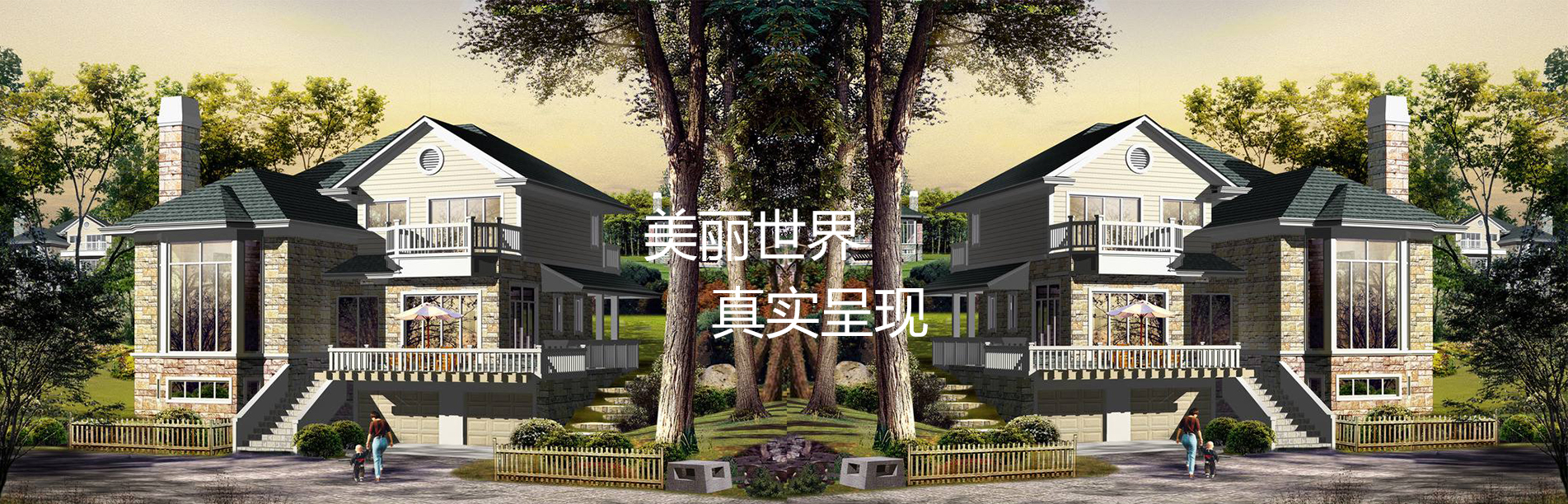 煙臺(tái)沙盤(pán)模型公司